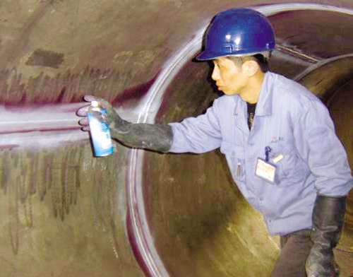 石家莊金屬材料磁粉探傷公司  石家莊表面滲透檢測機構(gòu)  出具質(zhì)檢報告